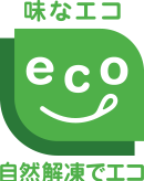 味なエコマークロゴイメージ
