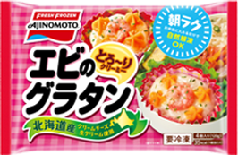 エビのグラタン